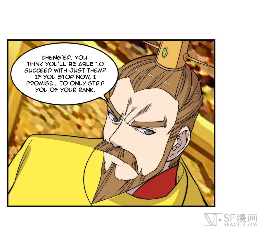 The Master of Martial Arts Retired Life Chapter 60 page 18 - Chapter 60