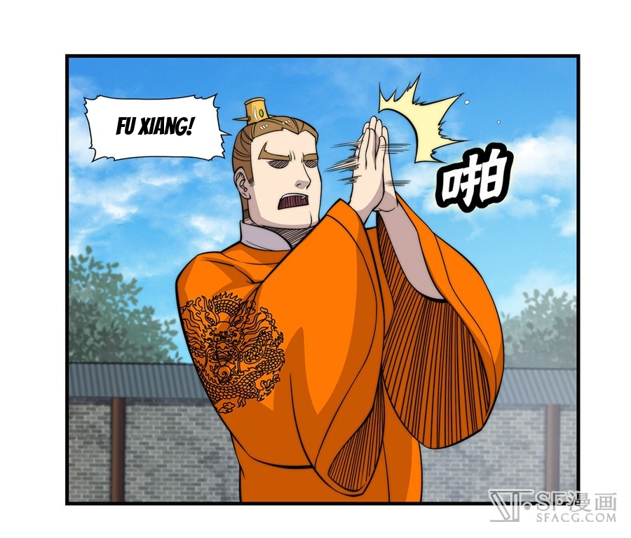 The Master of Martial Arts Retired Life Chapter 60 page 22 - Chapter 60