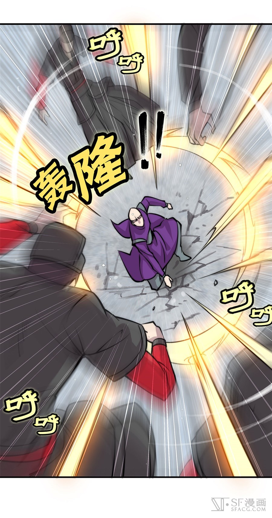 The Master of Martial Arts Retired Life Chapter 60 page 30 - Chapter 60