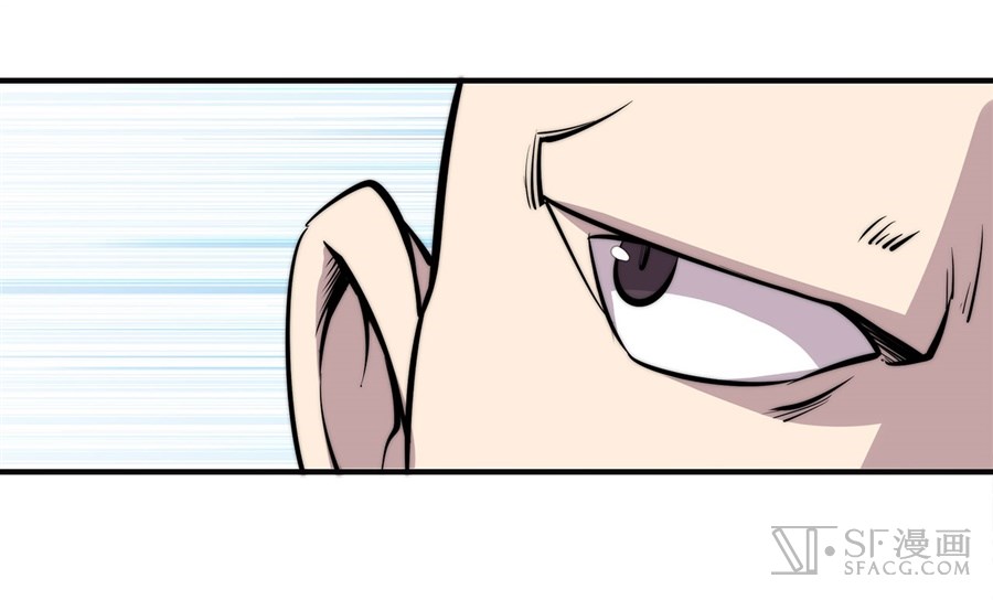 The Master of Martial Arts Retired Life Chapter 60 page 31 - Chapter 60