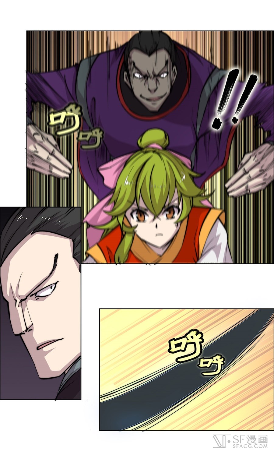 The Master of Martial Arts Retired Life Chapter 60 page 48 - Chapter 60