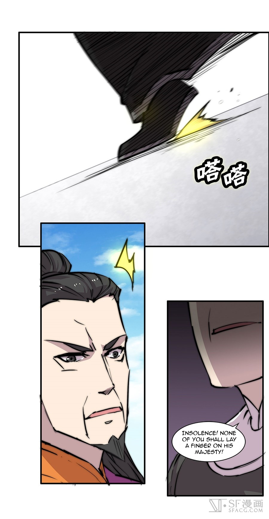 The Master of Martial Arts Retired Life Chapter 60 page 57 - Chapter 60