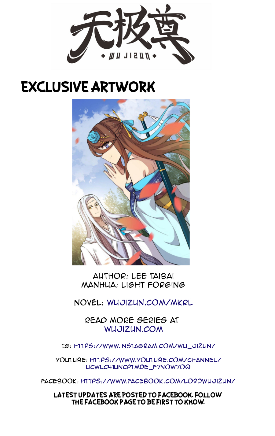 The Master of Martial Arts Retired Life Chapter 60 page 60 - Chapter 60