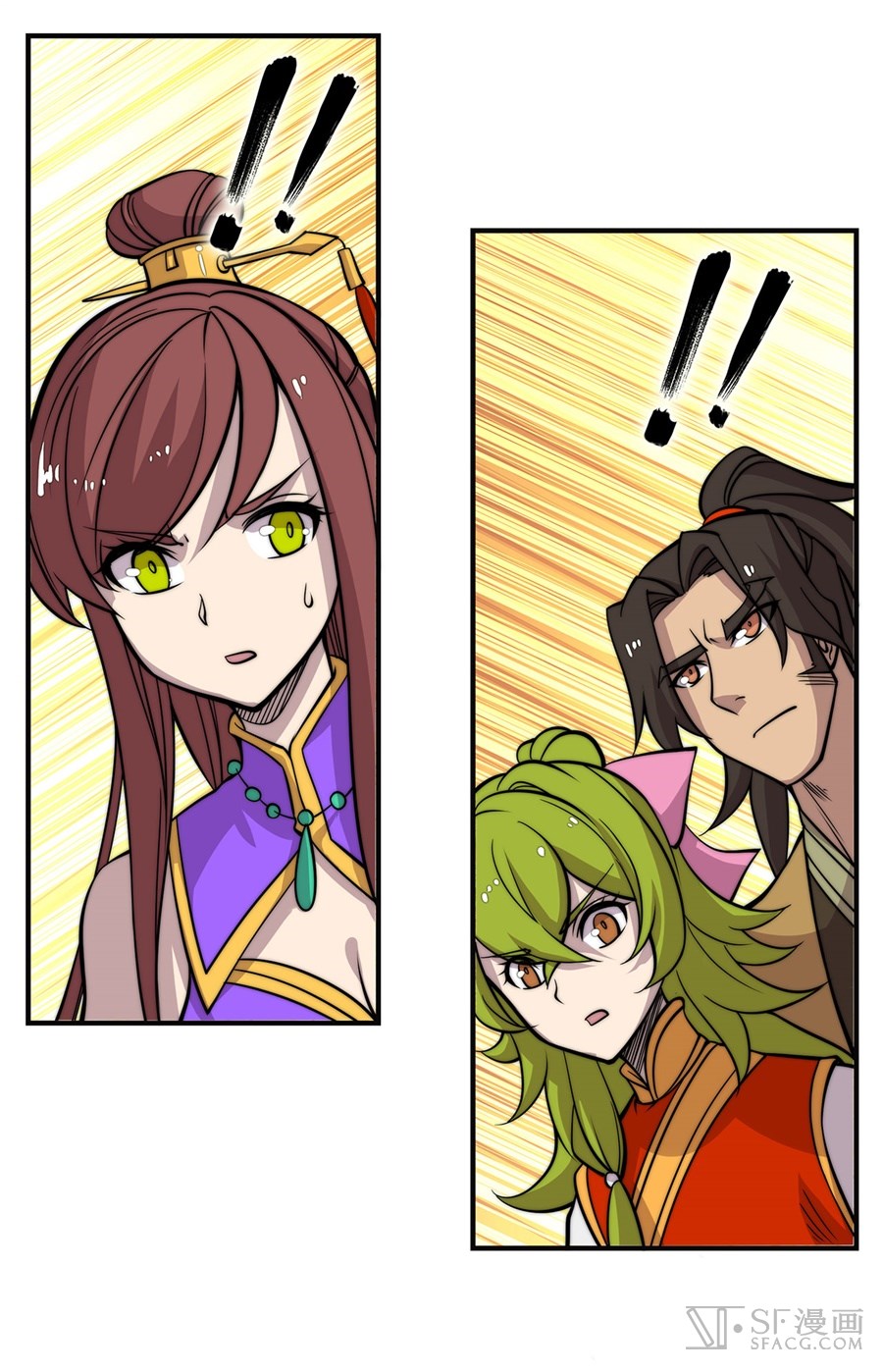 The Master of Martial Arts Retired Life Chapter 60 page 8 - Chapter 60
