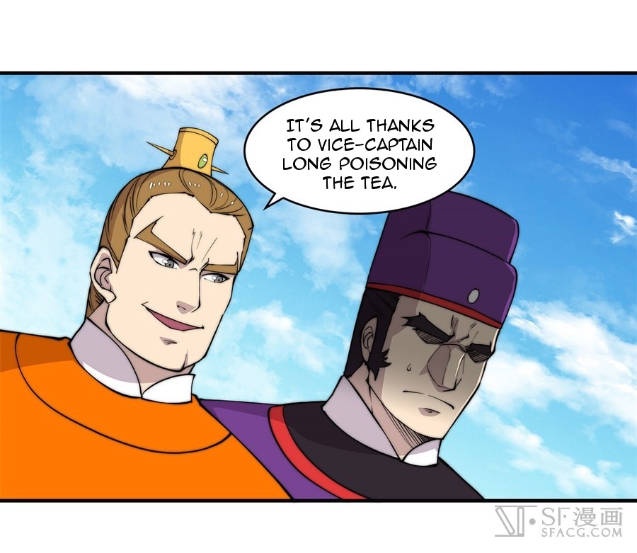 The Master of Martial Arts Retired Life Chapter 61 page 16 - Chapter 61