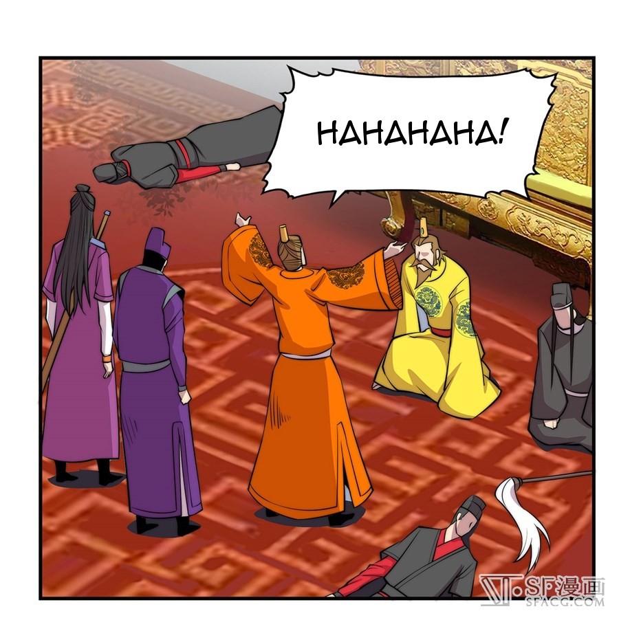 The Master of Martial Arts Retired Life Chapter 61 page 26 - Chapter 61