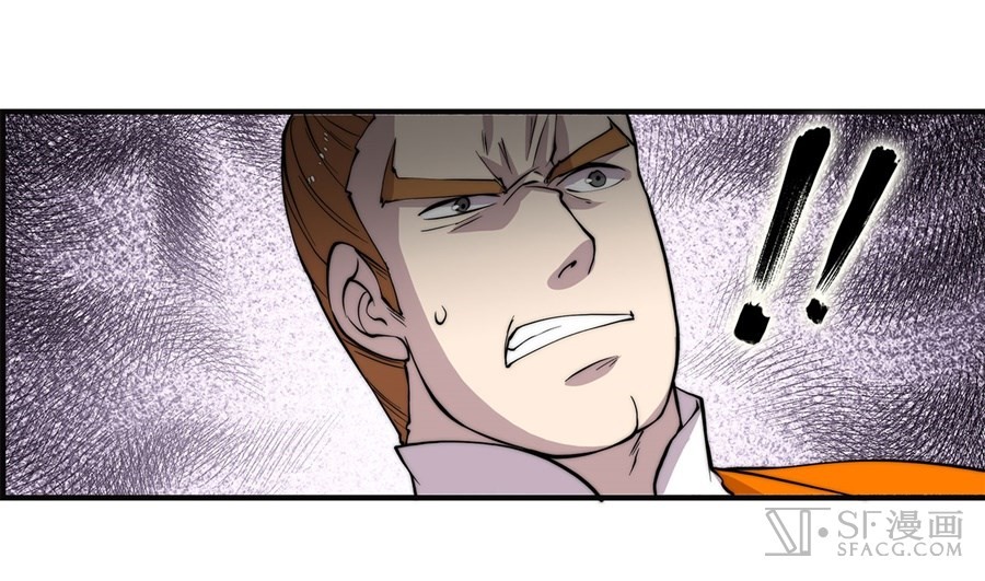 The Master of Martial Arts Retired Life Chapter 61 page 48 - Chapter 61
