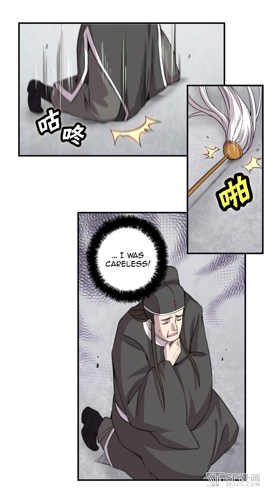 The Master of Martial Arts Retired Life Chapter 61 page 9 - Chapter 61