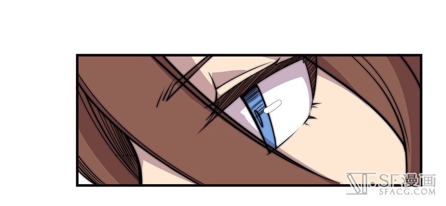 The Master of Martial Arts Retired Life Chapter 62 page 8 - Chapter 62