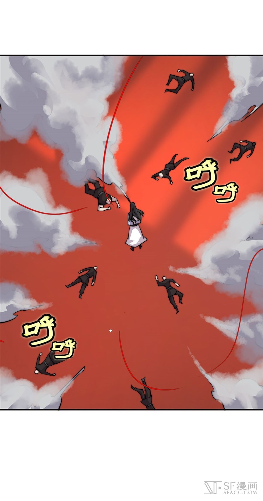 The Master of Martial Arts Retired Life Chapter 63 page 13 - Chapter 63