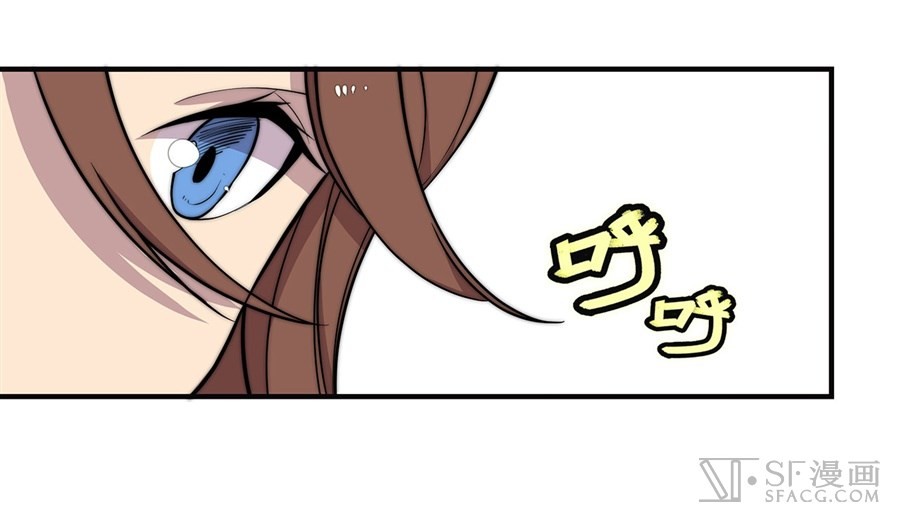 The Master of Martial Arts Retired Life Chapter 63 page 24 - Chapter 63
