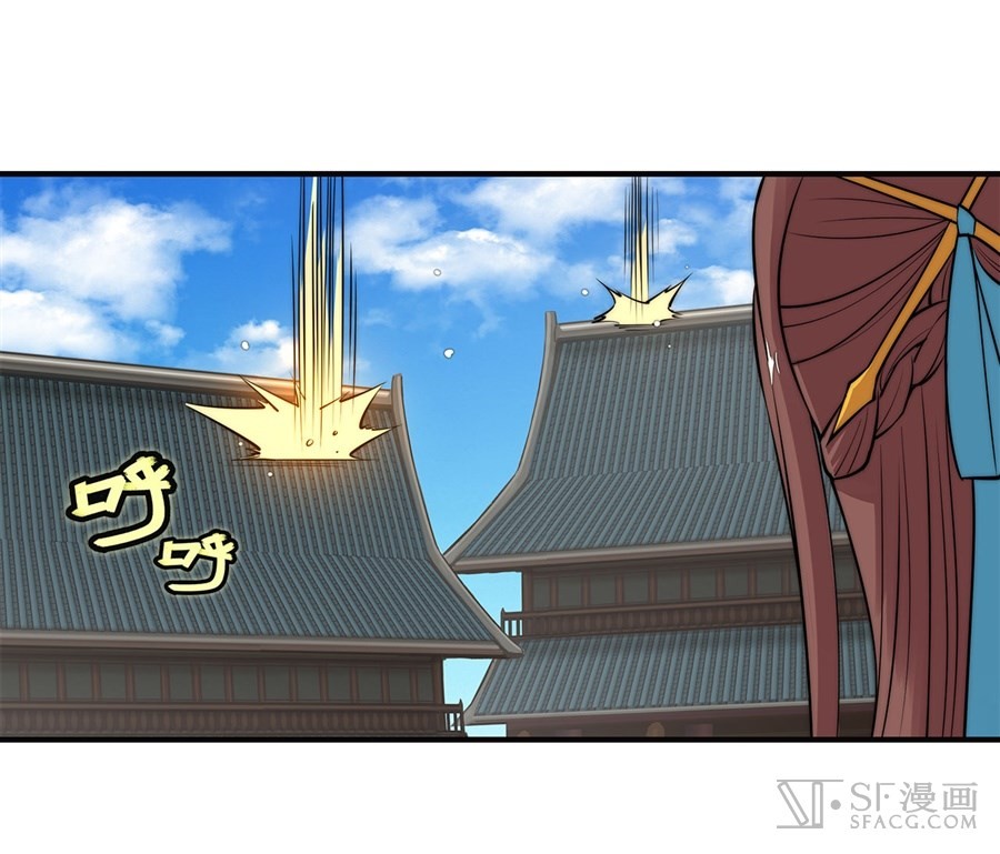 The Master of Martial Arts Retired Life Chapter 63 page 28 - Chapter 63