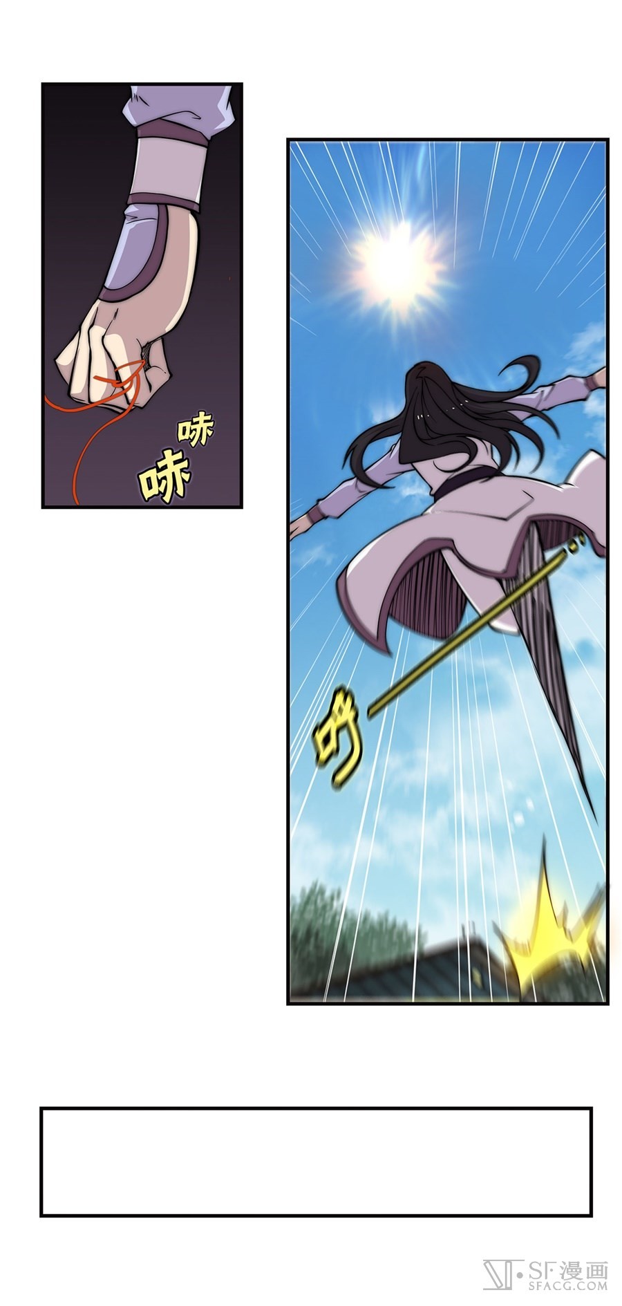 The Master of Martial Arts Retired Life Chapter 63 page 42 - Chapter 63