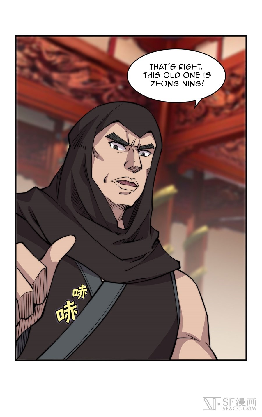 The Master of Martial Arts Retired Life Chapter 63 page 5 - Chapter 63