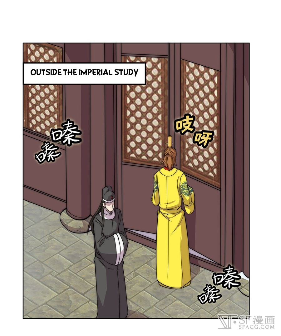 The Master of Martial Arts Retired Life Chapter 63 page 60 - Chapter 63