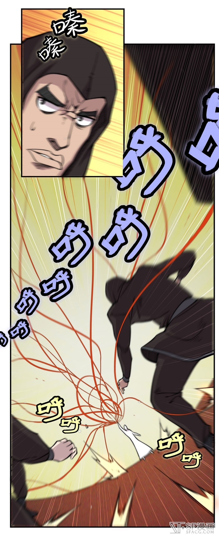 The Master of Martial Arts Retired Life Chapter 63 page 8 - Chapter 63
