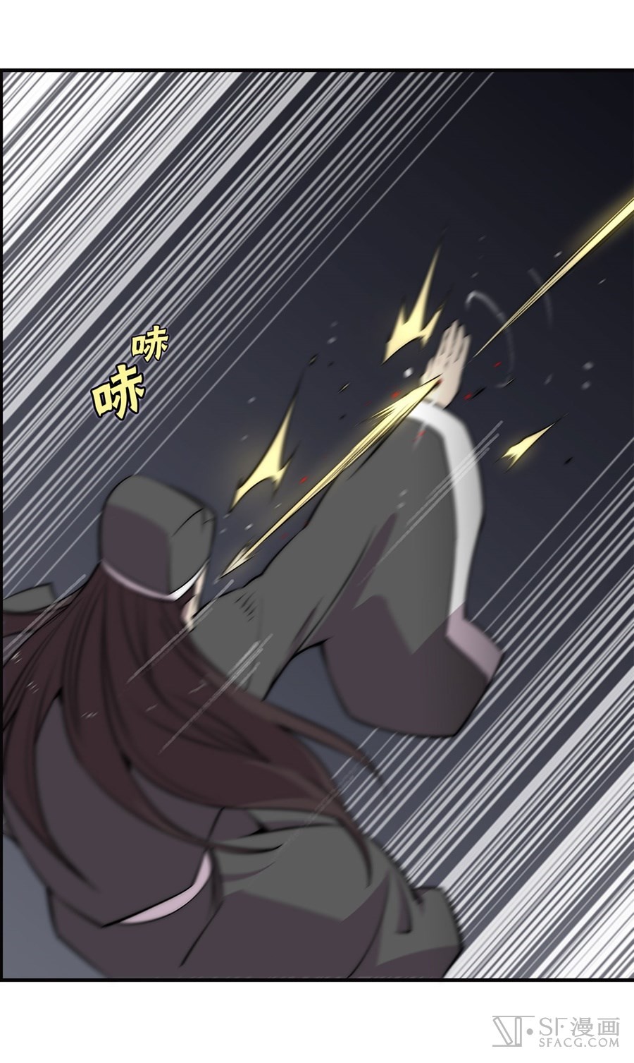 The Master of Martial Arts Retired Life Chapter 64 page 13 - Chapter 64