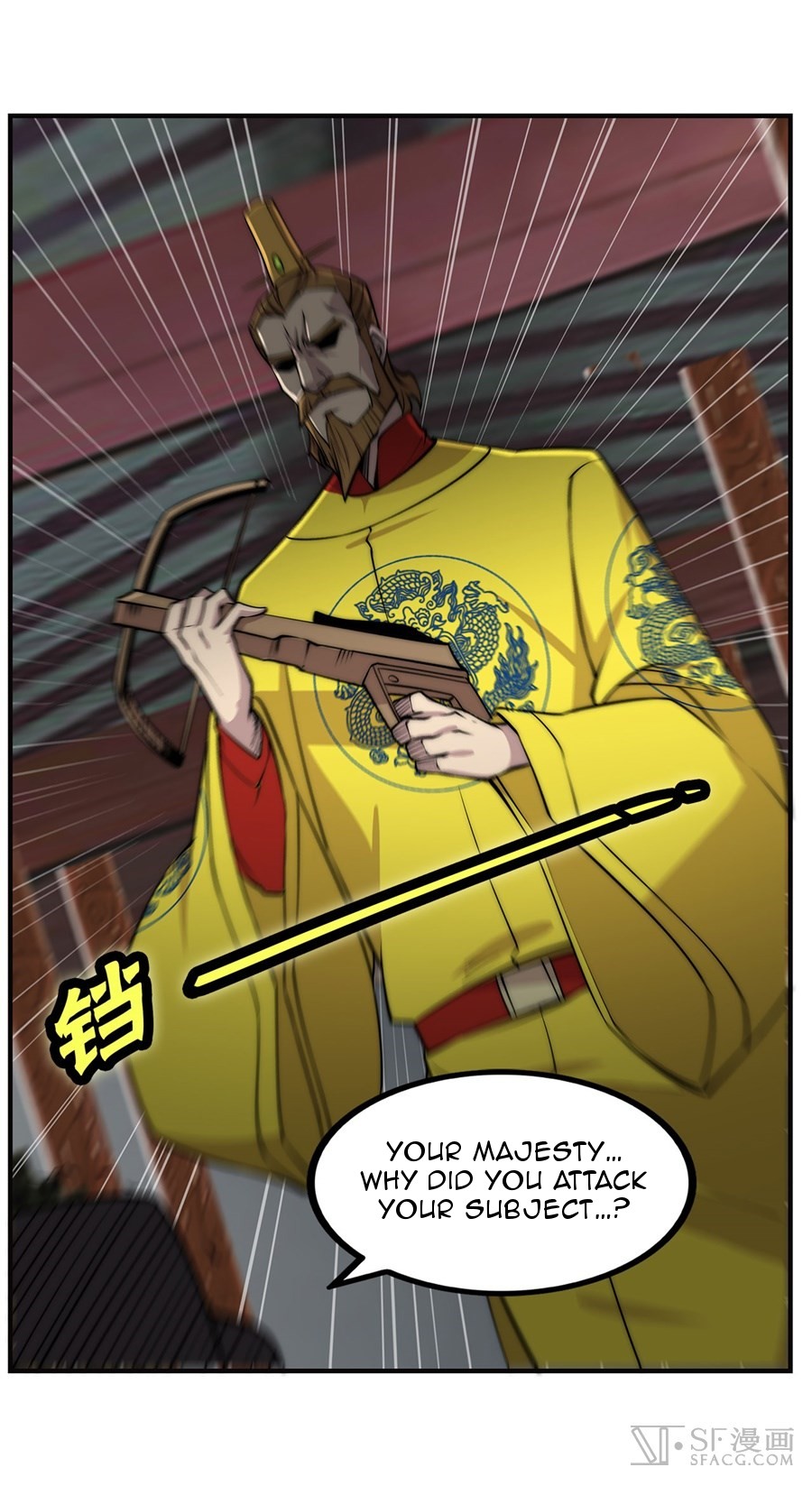 The Master of Martial Arts Retired Life Chapter 64 page 15 - Chapter 64