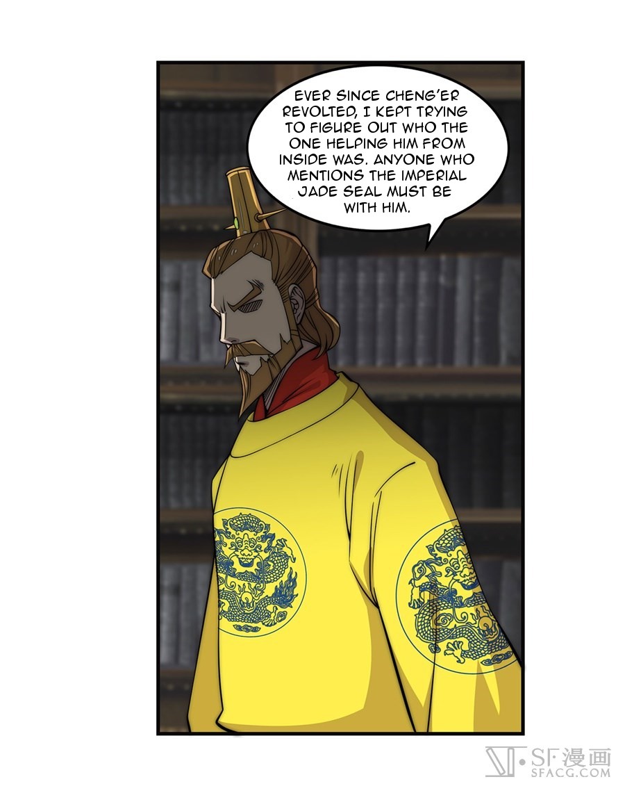 The Master of Martial Arts Retired Life Chapter 64 page 20 - Chapter 64