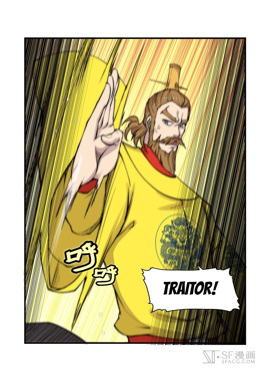 The Master of Martial Arts Retired Life Chapter 64 page 24 - Chapter 64