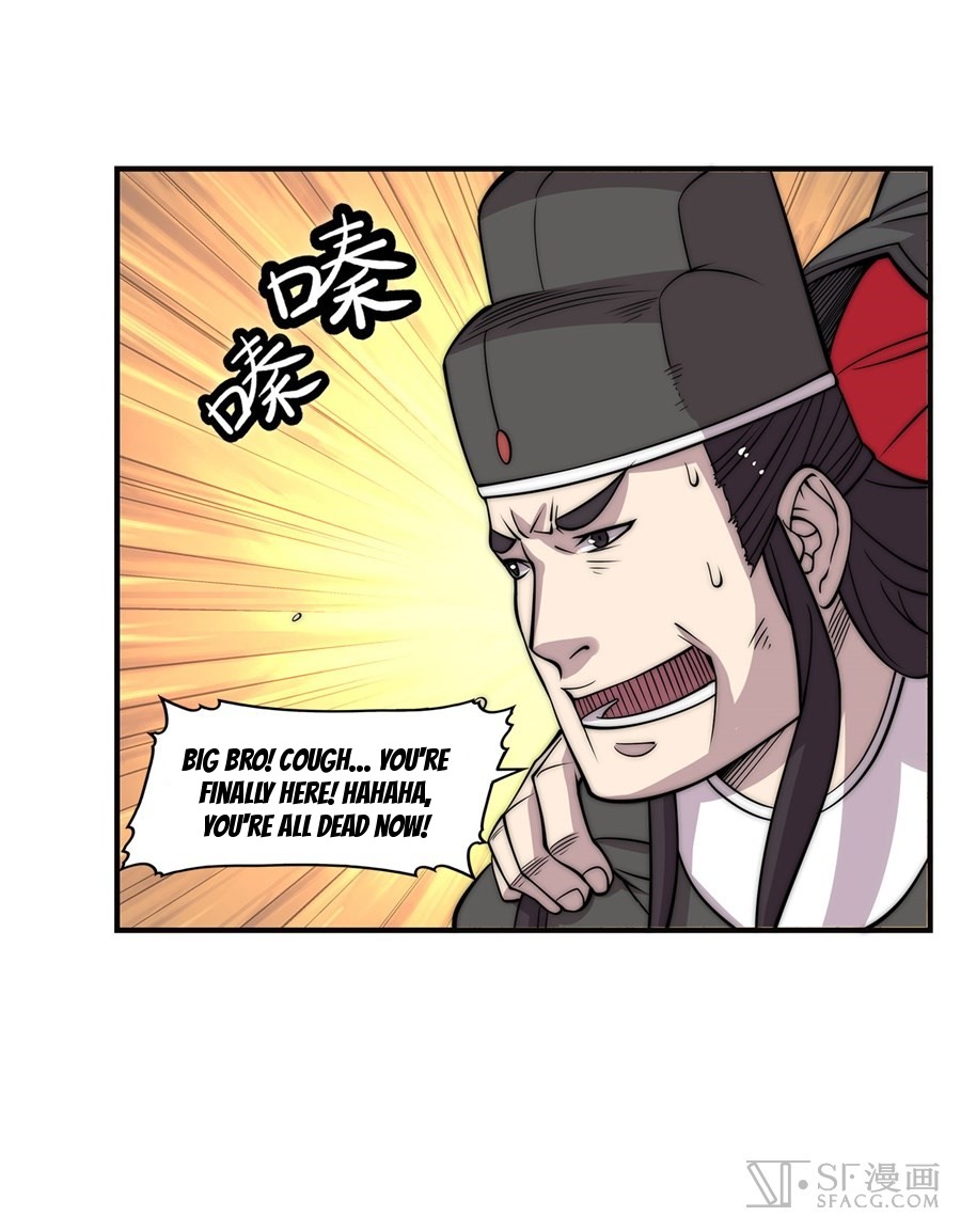 The Master of Martial Arts Retired Life Chapter 64 page 44 - Chapter 64