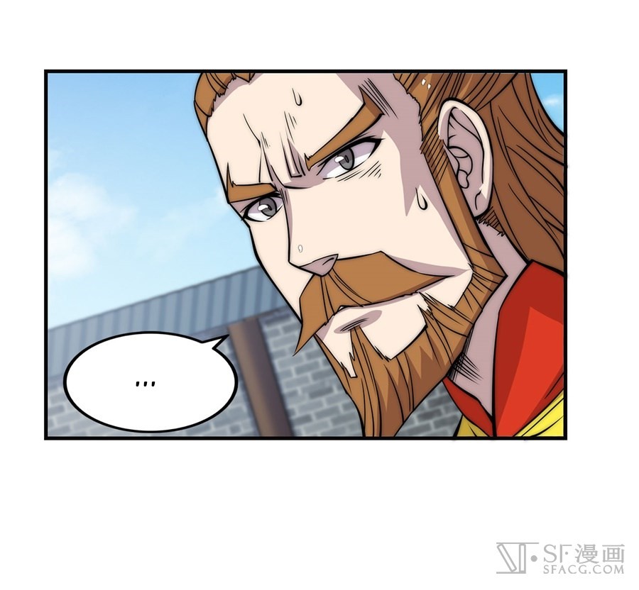 The Master of Martial Arts Retired Life Chapter 64 page 51 - Chapter 64