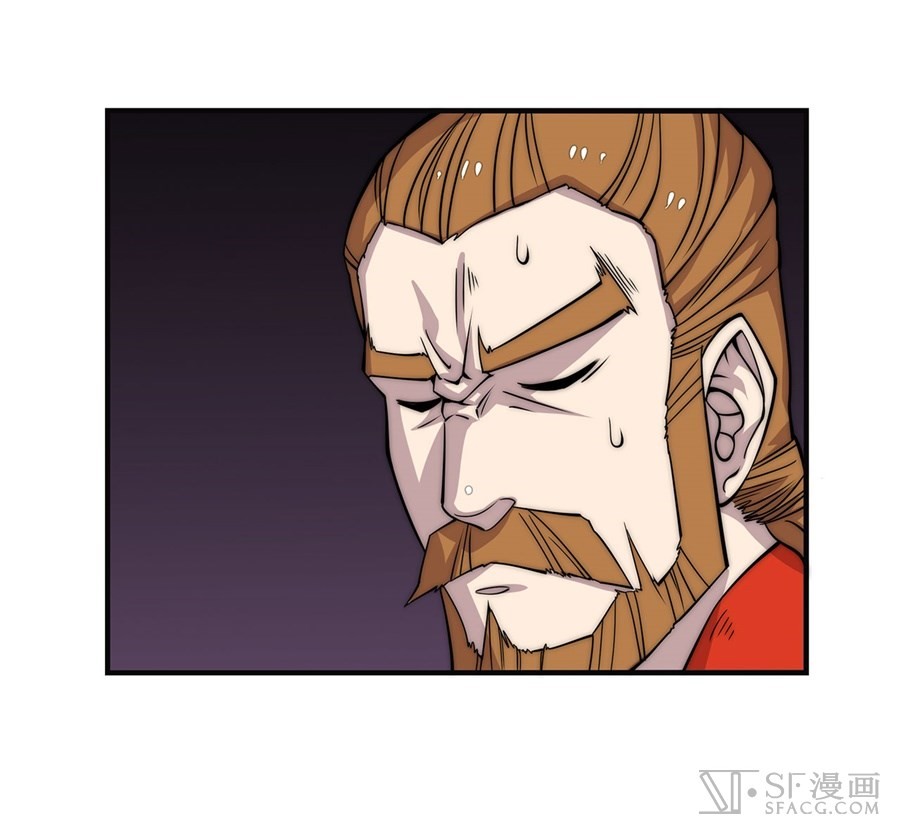The Master of Martial Arts Retired Life Chapter 64 page 54 - Chapter 64