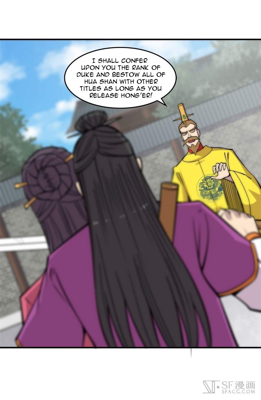 The Master of Martial Arts Retired Life Chapter 65 page 16 - Chapter 65