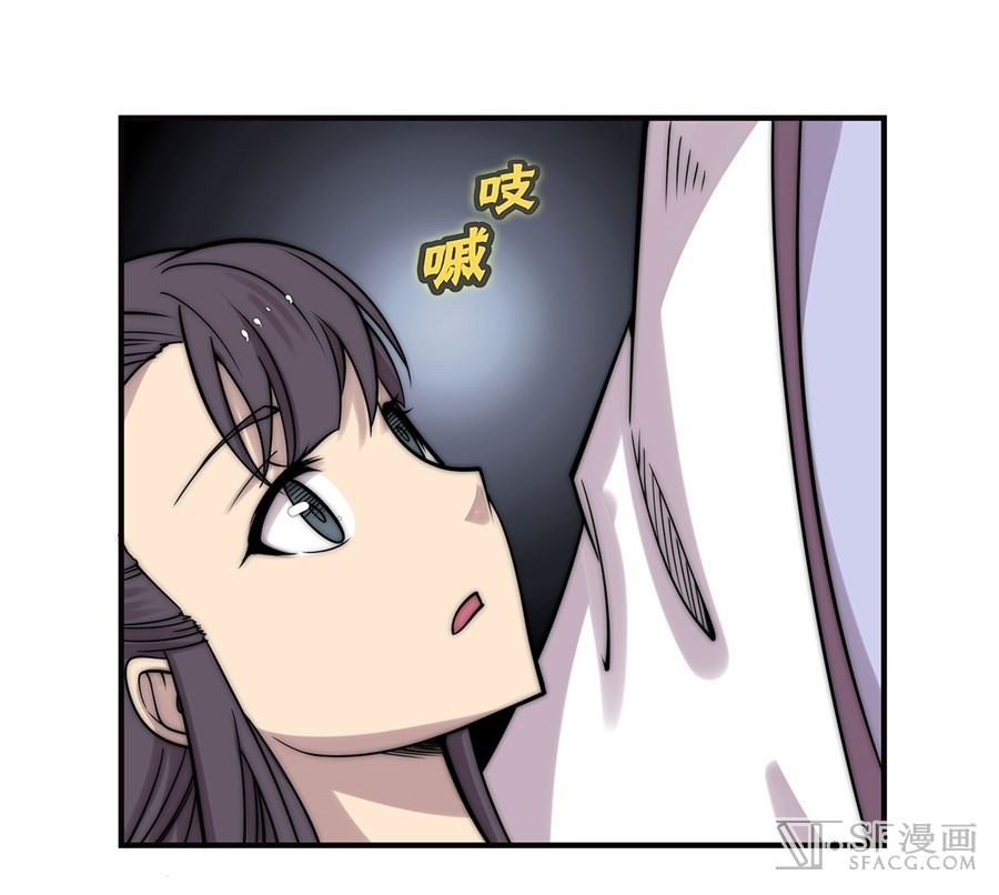 The Master of Martial Arts Retired Life Chapter 65 page 28 - Chapter 65