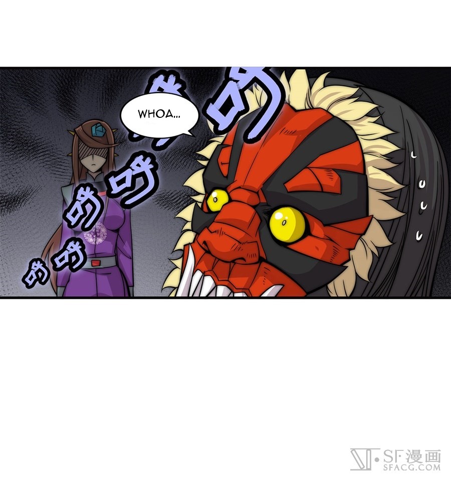 The Master of Martial Arts Retired Life Chapter 65 page 32 - Chapter 65