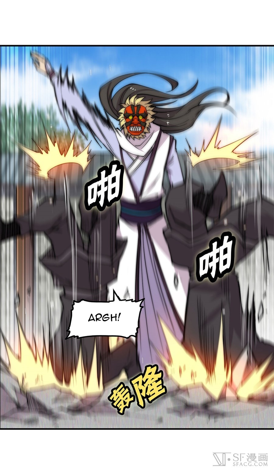 The Master of Martial Arts Retired Life Chapter 65 page 38 - Chapter 65