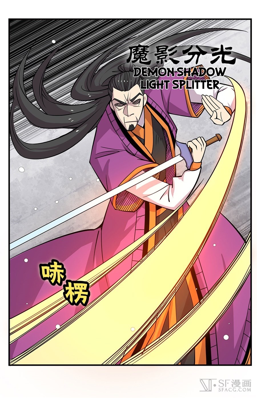 The Master of Martial Arts Retired Life Chapter 65 page 42 - Chapter 65