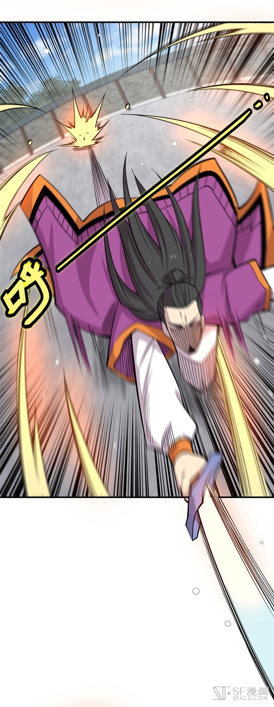 The Master of Martial Arts Retired Life Chapter 65 page 43 - Chapter 65