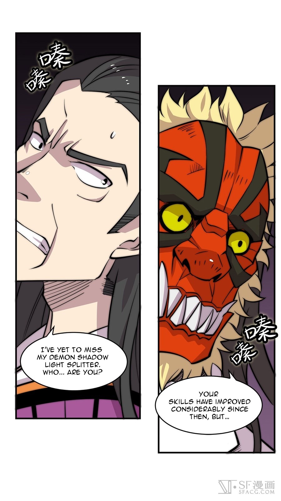The Master of Martial Arts Retired Life Chapter 65 page 46 - Chapter 65