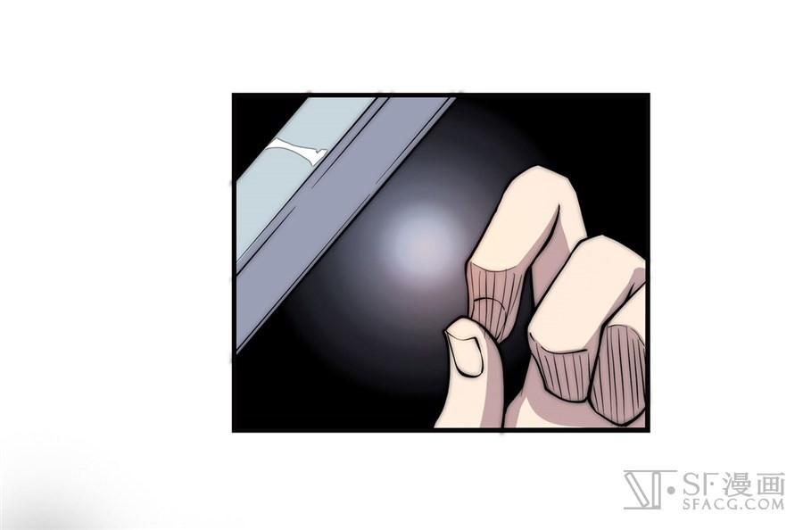 The Master of Martial Arts Retired Life Chapter 65 page 48 - Chapter 65