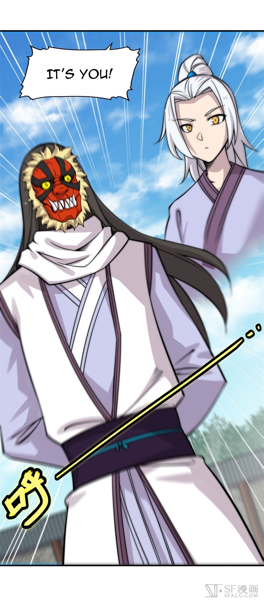 The Master of Martial Arts Retired Life Chapter 65 page 55 - Chapter 65
