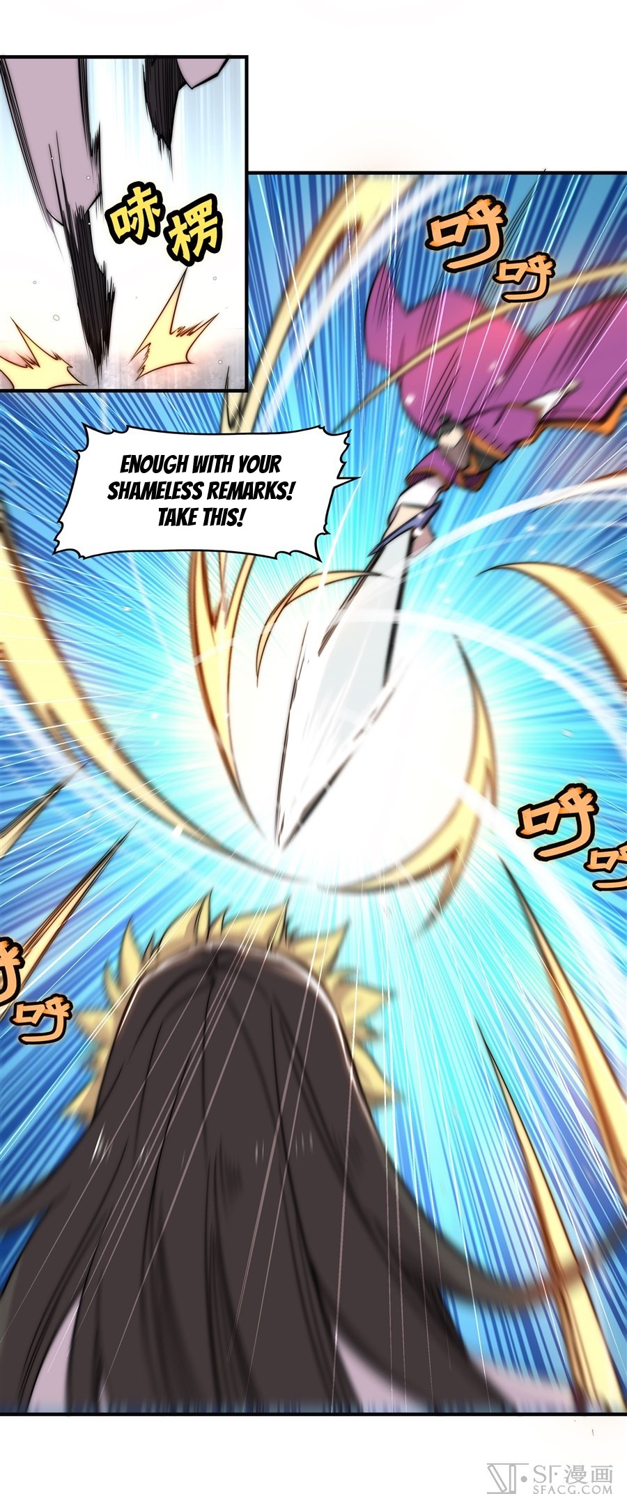 The Master of Martial Arts Retired Life Chapter 66 page 41 - Chapter 66