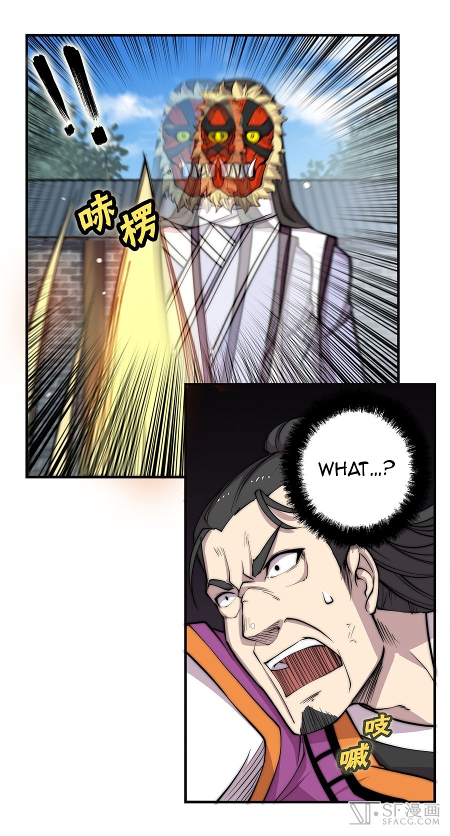The Master of Martial Arts Retired Life Chapter 66 page 46 - Chapter 66