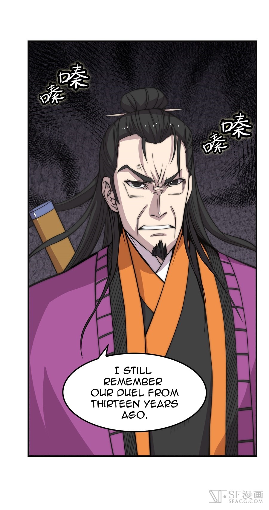 The Master of Martial Arts Retired Life Chapter 66 page 5 - Chapter 66