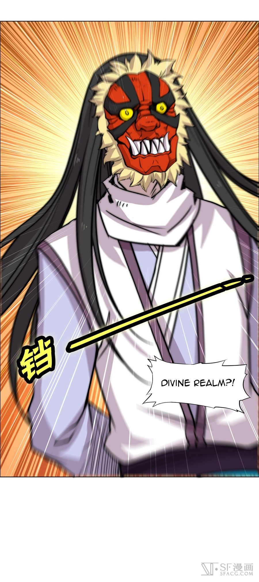 The Master of Martial Arts Retired Life Chapter 66 page 57 - Chapter 66