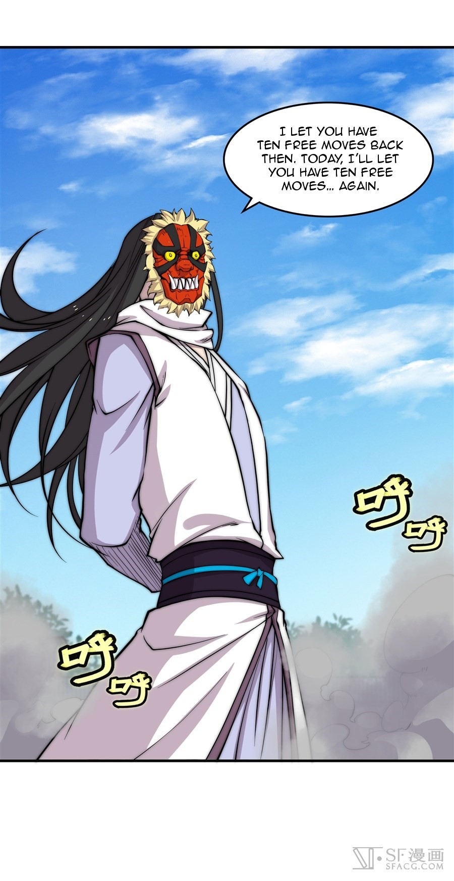 The Master of Martial Arts Retired Life Chapter 66 page 9 - Chapter 66