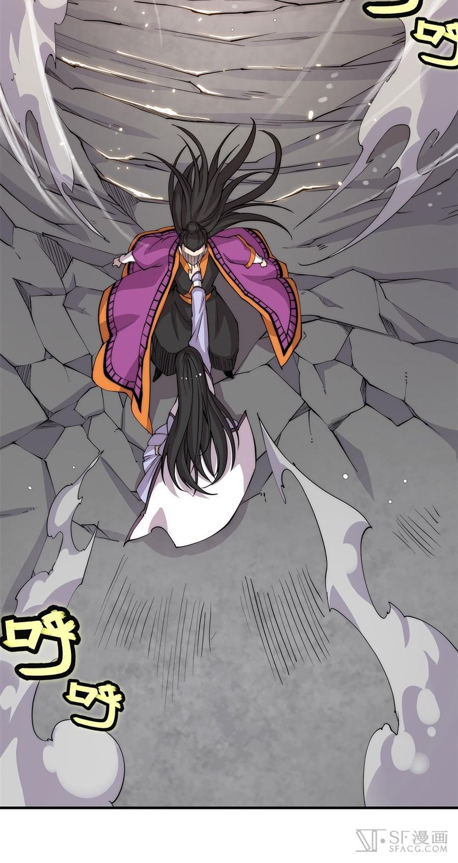 The Master of Martial Arts Retired Life Chapter 67 page 10 - Chapter 67