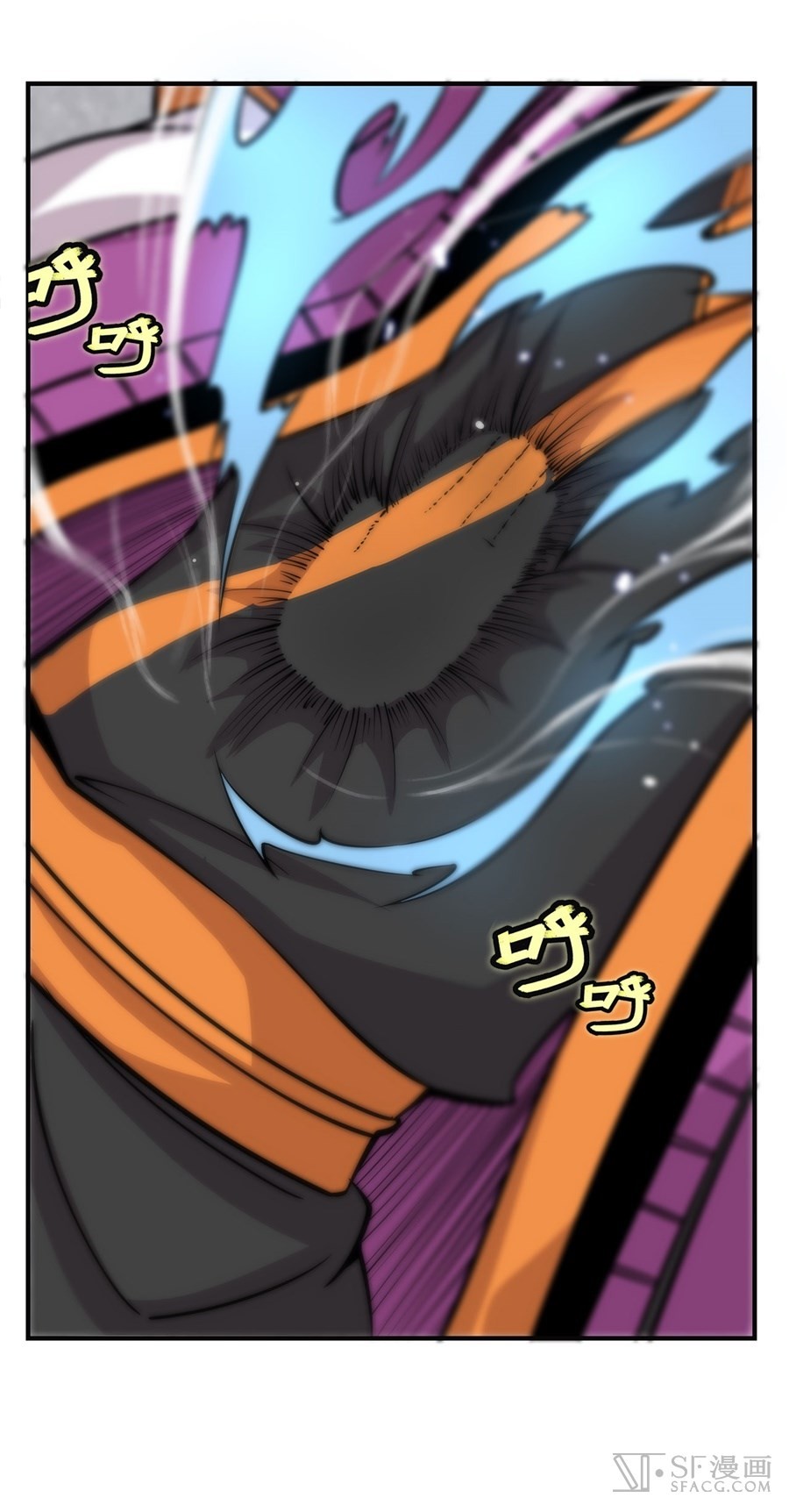 The Master of Martial Arts Retired Life Chapter 67 page 17 - Chapter 67