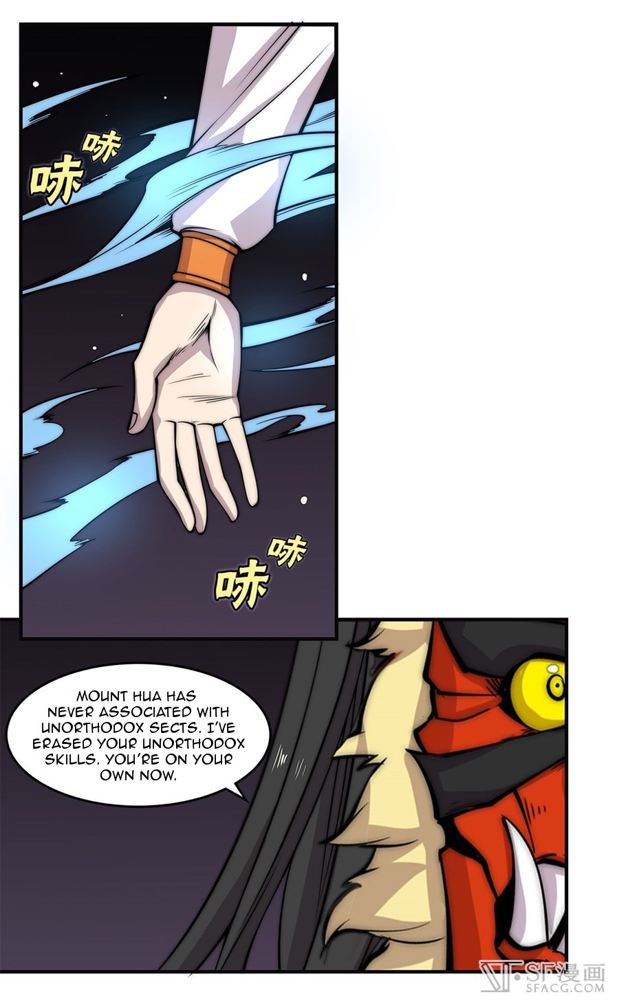 The Master of Martial Arts Retired Life Chapter 67 page 19 - Chapter 67