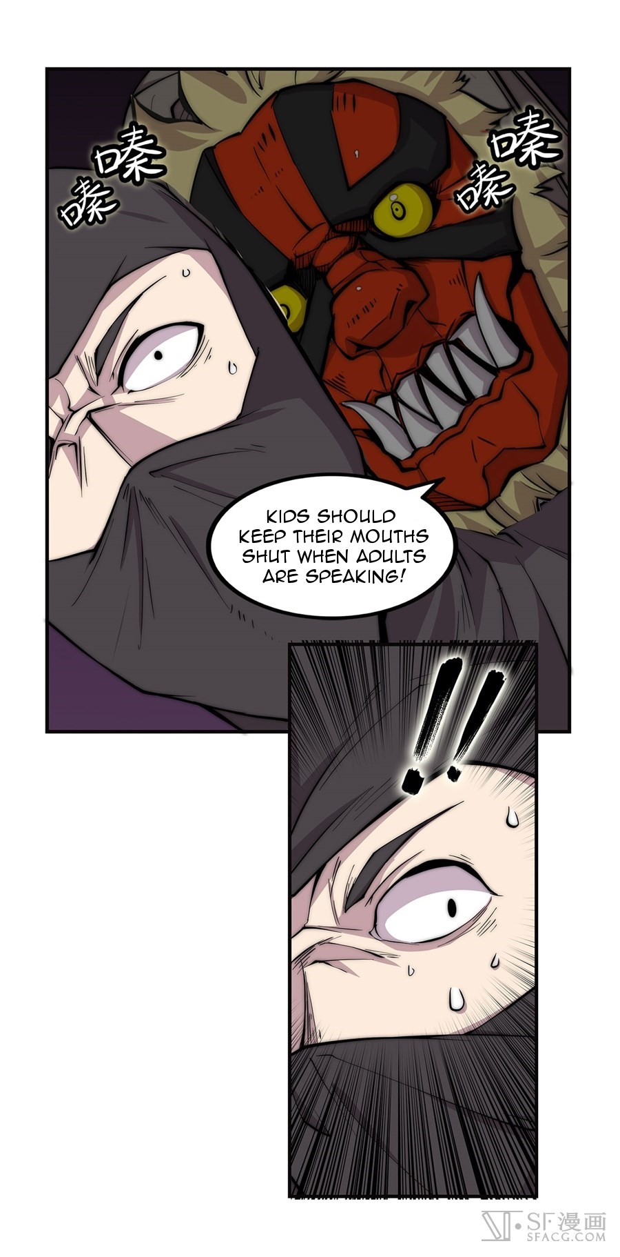 The Master of Martial Arts Retired Life Chapter 67 page 33 - Chapter 67