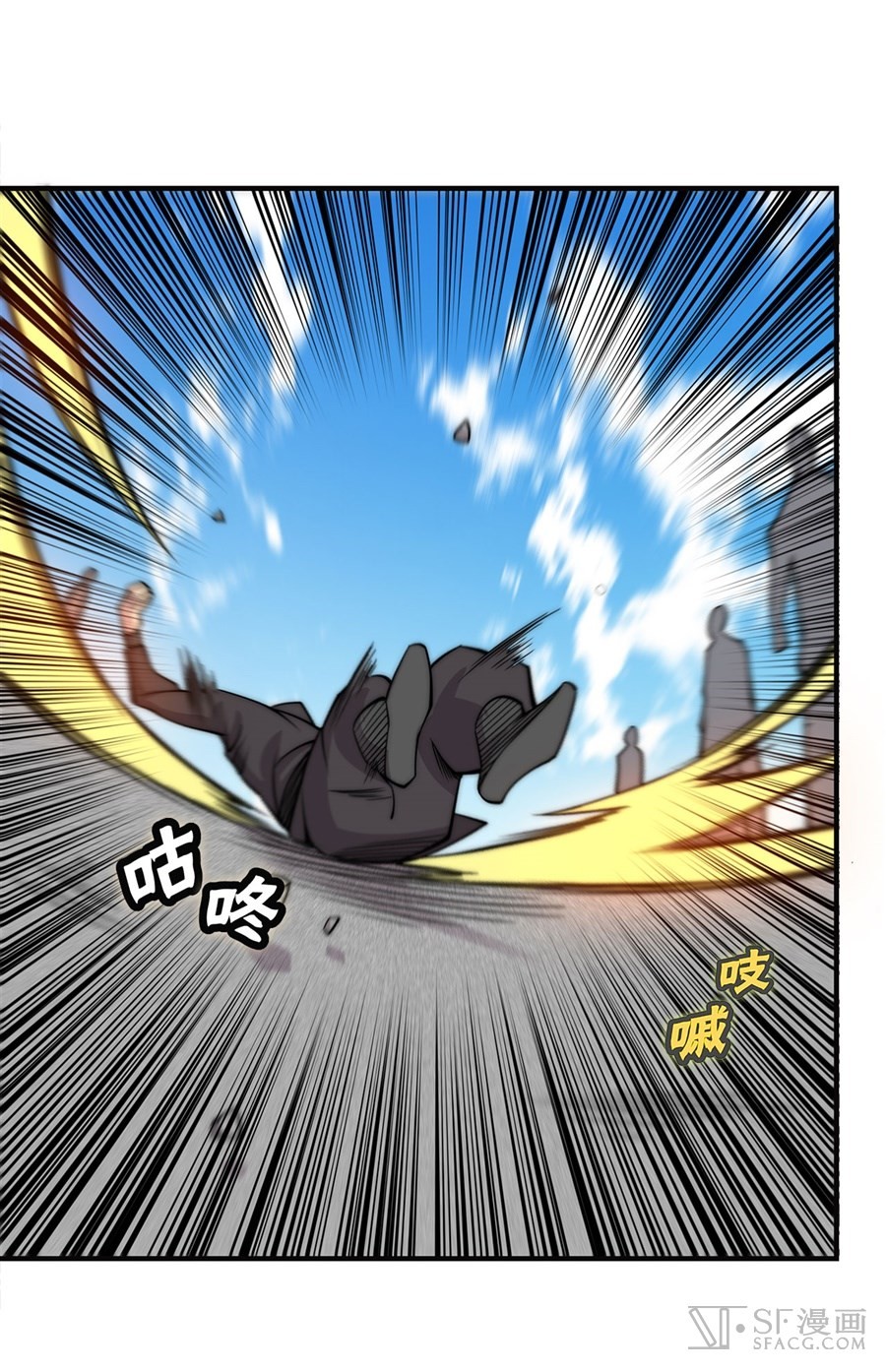 The Master of Martial Arts Retired Life Chapter 67 page 35 - Chapter 67