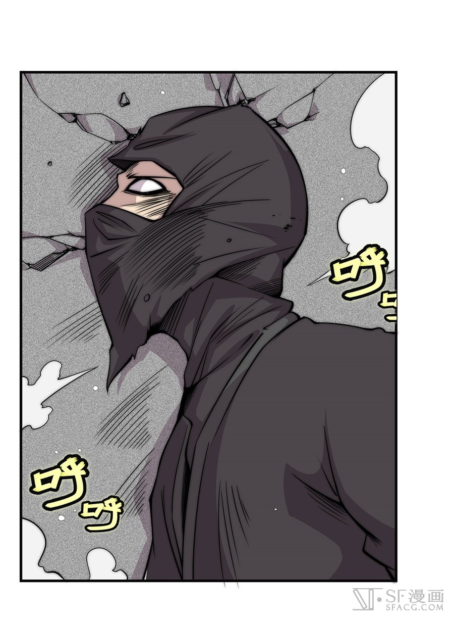 The Master of Martial Arts Retired Life Chapter 67 page 36 - Chapter 67