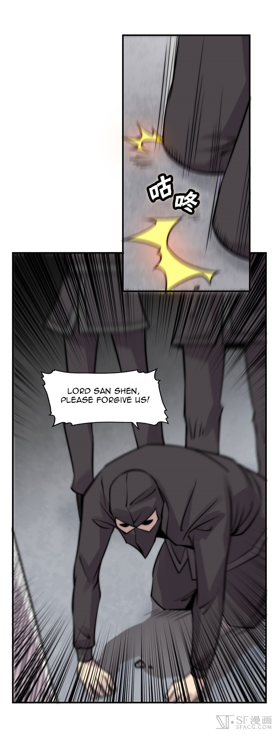 The Master of Martial Arts Retired Life Chapter 67 page 39 - Chapter 67