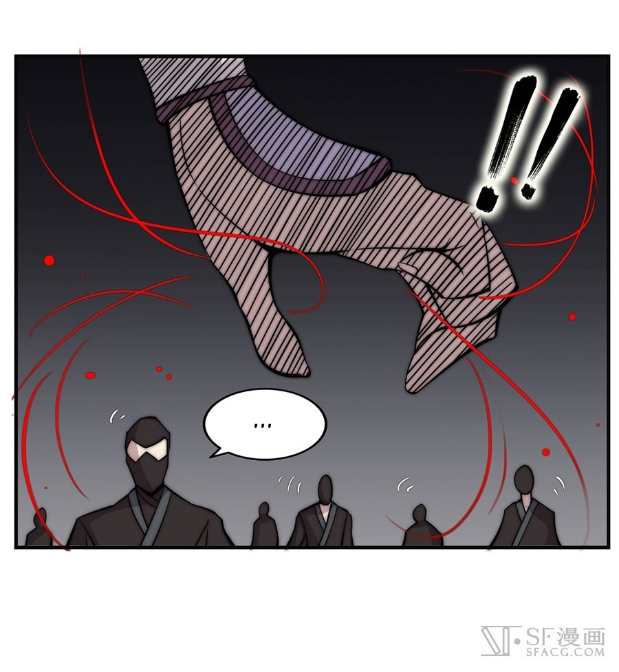 The Master of Martial Arts Retired Life Chapter 67 page 51 - Chapter 67