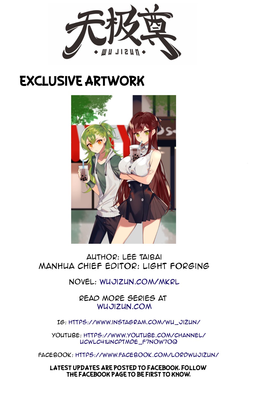 The Master of Martial Arts Retired Life Chapter 67 page 53 - Chapter 67